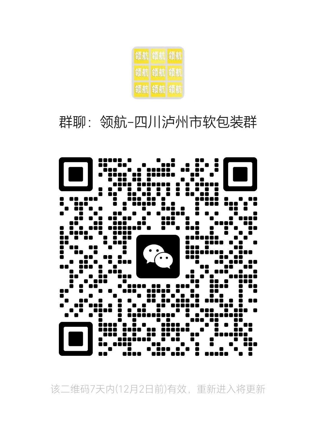 1764051384607330.jpg 5e30232e8552bc831e342f9497cd97ab.jpg