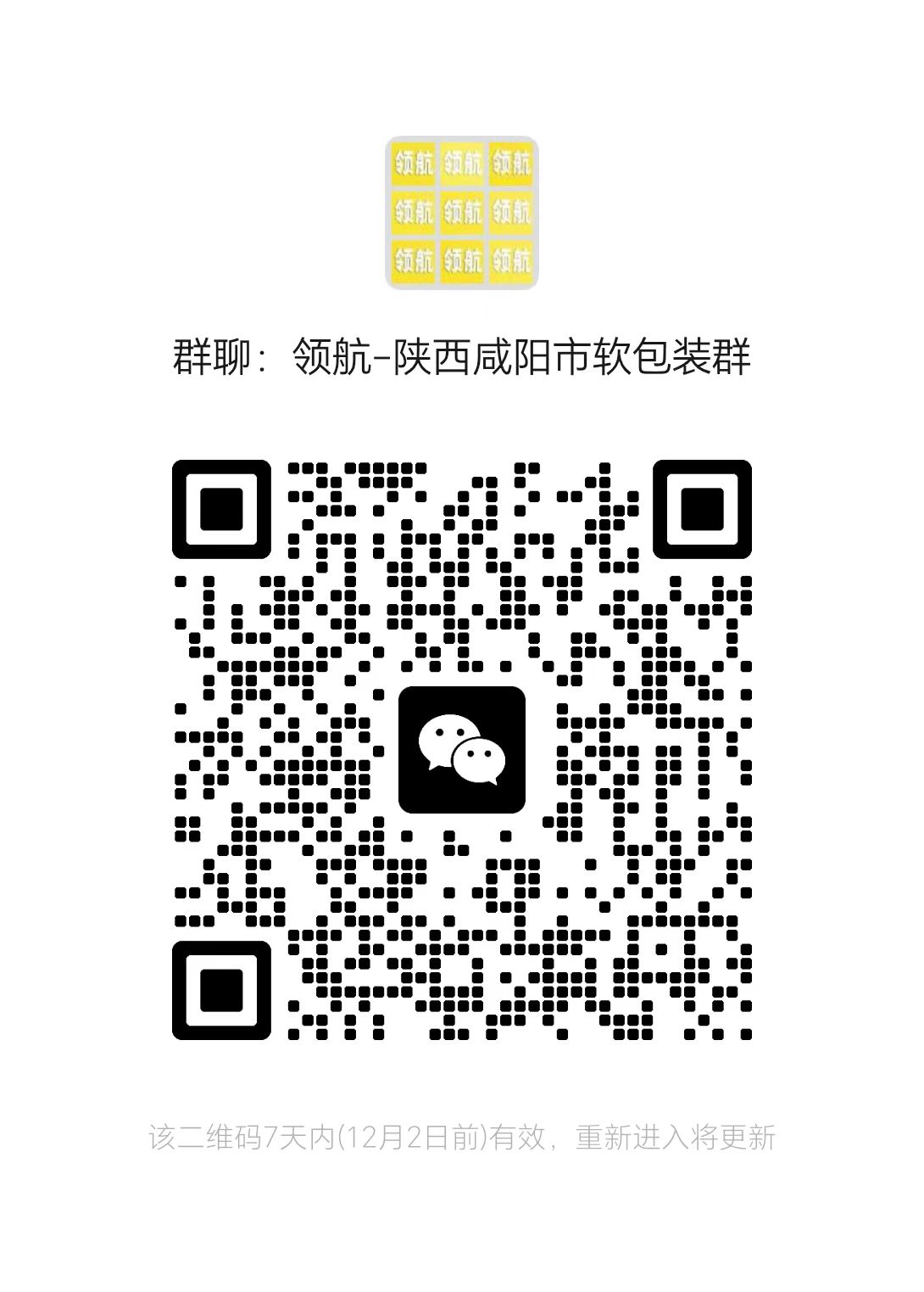 1764053017559997.jpg 51843b4306f8bdeaeee024d2ae6a709d.jpg